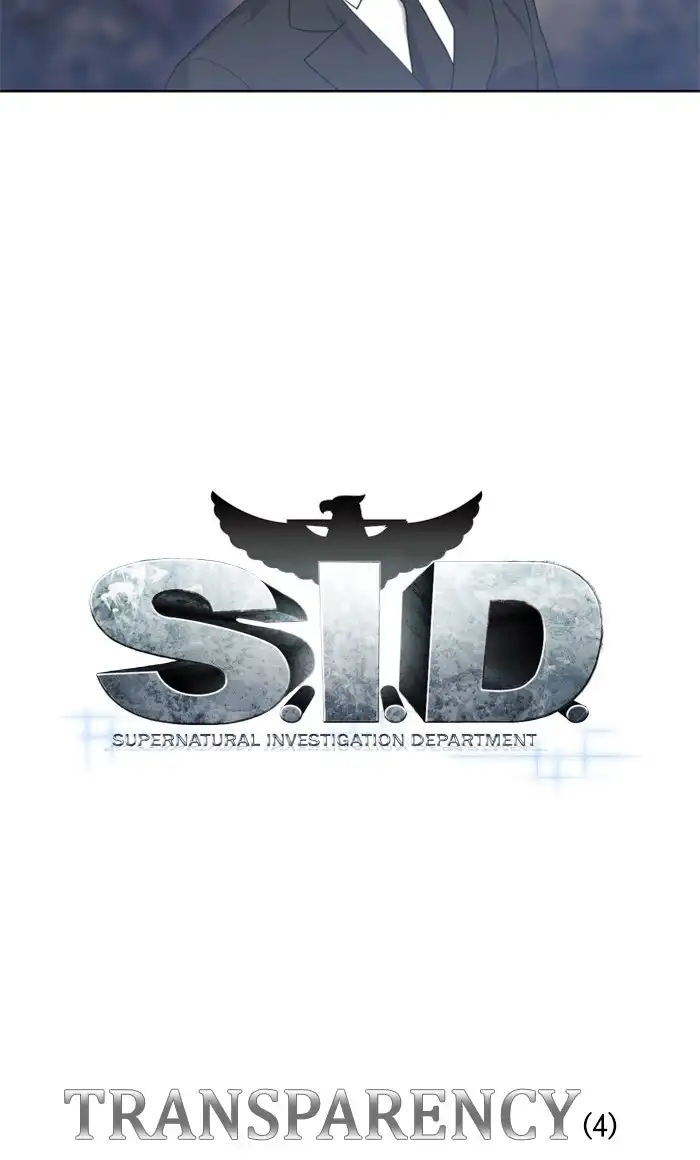 Supernatural Investigation Department Chapter 230 15